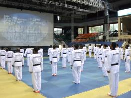 국기원, ‘2024 개발도상국 태권도 전문가 교육과정’마무리 기사 이미지